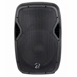 Отзыв о Акустическая система ZTX audio MX-115