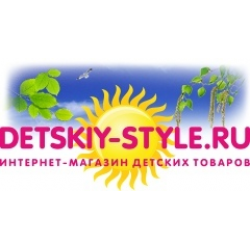 Dstyle Ru Интернет Магазин