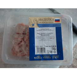 Отзыв о Фарш из индейки ВкусВилл Особый | ... понравился, куплю вновь ...