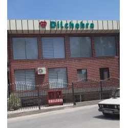 Отзыв о Медицинский центр "Dilchehra" (Узбекистан, Чирчик)