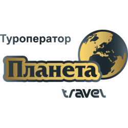 Отзыв о Турфирма "Планета Travel" (Россия, Санкт-Петербург) | Не ...