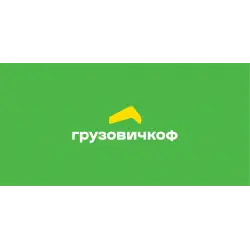 Отзыв о Компания ГрузовичкоФ (Россия, Москва)