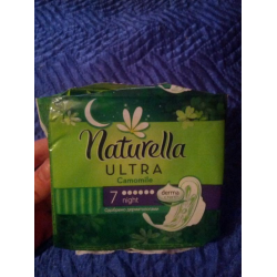 Naturella прокладки camomile ultra night 7 капель