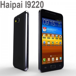 Отзыв о Сотовый телефон Haipai i9220