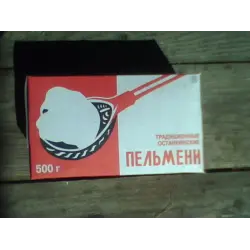 Отзыв о Пельмени Останкинский мясоперерабатывающий комбинат "Останкинские"