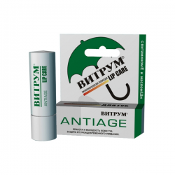 Отзыв о Гигиеническая помада Аванта Витрум Lipcare Antiage