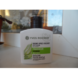 Отзыв о Бальзам после бритья для мужчин Yves Rocher "Fraicheur Homme"