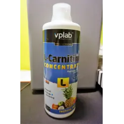 VPLab L-Carnitine Concentrate | . VPLab L-Carnitine Concentrate | .
