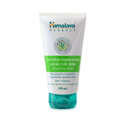 Отзыв о Антибактериальная маска для лица Himalaya Herbals