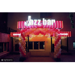 Отзыв о Караоке-бар "Jazz - bar" (Россия, Челябинск)