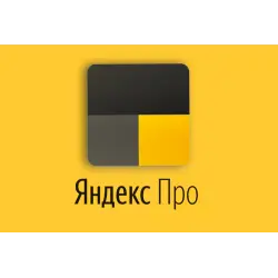 Отзыв о Работа в "Яндекс Такси"