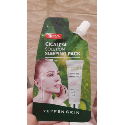 Отзыв о Маска для лица Dermal Cicaless solution sleeping pack