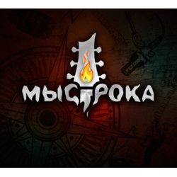 Отзывы о Детский лагерь "Мыс Рока" (Россия, Москва)