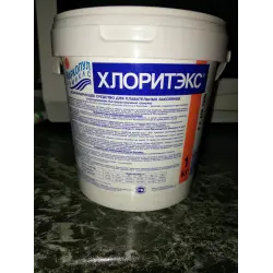 Отзыв о Дезинфицирующее средство для плавательных бассейнов Маркопул Кемиклс "Хлоритэкс"