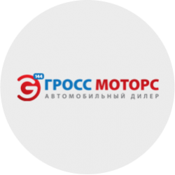 Отзыв о Автосалон "Гросс Моторс" (Россия, Саратов)