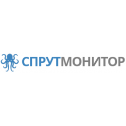 Отзыв о СпрутМонитор - DLP система для Windows