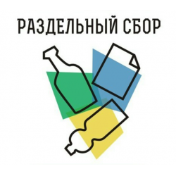 Отзыв о Экологическое волонтерское движение "РазДельный Сбор" (Россия, Люберцы)