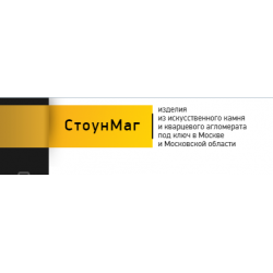 Стоун маг столешницы официальный