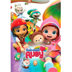 Отзыв о Мультсериал "Радужный мир Руби" (2019) | Неинтересный
