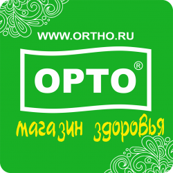 Ооо орто