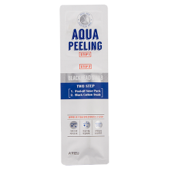 Отзыв о Очищающее средство A'Pieu Aqua Peeling BlackHead Swab Two Step