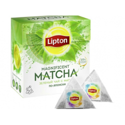 Отзыв о Зеленый чай Lipton Magnificent Matcha