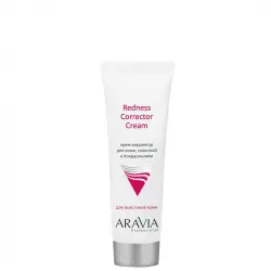 Отзыв о Крем-корректор для кожи лица, склонной к покраснениям "Redness Corrector Cream" ARAVIA Professional