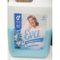 Отзывы о Кондиционер для белья Grass Eva Flower