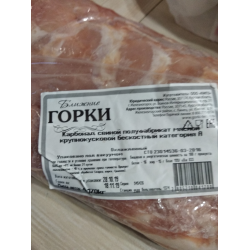 Вкусные рецепты карбоната из свинины