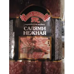 Отзыв о Колбаса сырокопченая Мясная коллекция Салями нежная