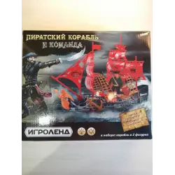 Отзыв о Набор игровой Игроленд "Пираты на корабле"