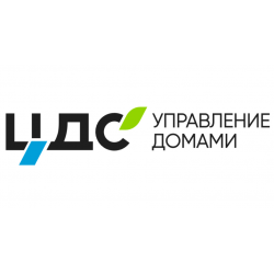 Цдс спб сайт. ЦДС логотип. ЦДС управление домами. ЦДС застройщик логотип. Строительная компания ЦДС Санкт-Петербург.