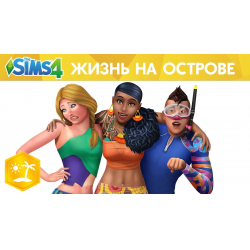     The Sims 4   