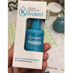 Клавио восстанавливающий отзывы фото до и после