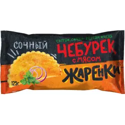 Отзыв о Чебурек с мясом Жаренки