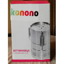 Отзыв о Ветчинница Konono