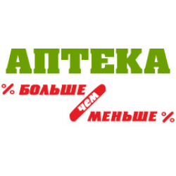 Аптека больше чем меньше Калининград. Больше чем аптека. Сеть аптека 9 января. Аптека доставка Калининград.