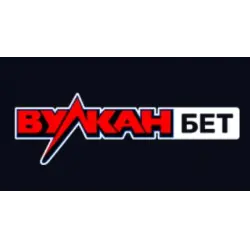 Отзыв о Vulkanbet.ru - букмекерская контора Вулканбет
