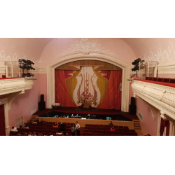 Театр оперетты пятигорск фото зала