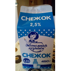 Великие снежок. Снежок молочный продукт. Снежок кисломолочный продукт. Молочная продукция снежок Великий Новгород. Продукция снежок Великий Новгород.