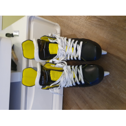 Отзыв о Хоккейные коньки Bauer Supreme S27