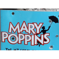 Отзыв о Мини-отель "Mary Poppins" (Россия, Москва)