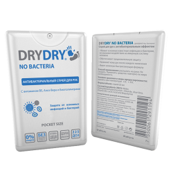 Отзыв о Спрей для рук DRYDRY NO BACTERIA