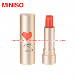 miniso lip