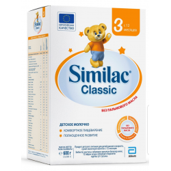 Отзыв о Детское молочко Similac Classic 1