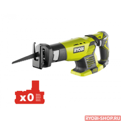 Ryobi rrs1801m sale