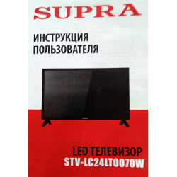 Отзыв о LED-телевизор Supra STV-LC24LT0070W