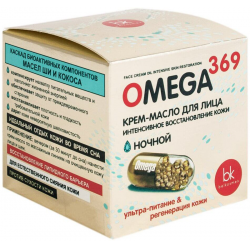 Отзыв о Ночной крем-масло для лица BelKosmex Omega 369 "Интенсивное восстановление кожи"