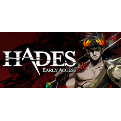 Hades      