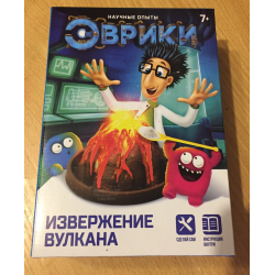 Отзыв о Игрушка ВИП "Извержение вулкана"